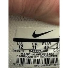 Nike SB Delta Force Vulc ' ' 942237-100 3