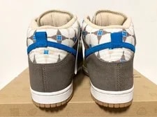 2011 Nike Dunk High Grain Imperial -Ironstone 317982-202 Us8 3