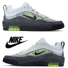 Nike SB — Nike SB Air Max Ishod OG Shoes Skate Athletic Running Billiards — Sneaker — resale