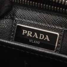 Prada Second #MMB7944 4