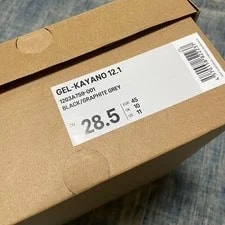 Asics Gel-kayano 12.1 Kith Running Shoes 28.5cm New 2