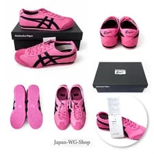 Onitsuka Tiger Mexico 66 1183C102 701 Dragon Fruit/ From Japan NEW 2