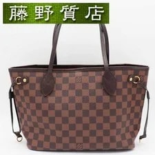 Louis Vuitton — (Excellent Condition) Louis Vuitton Neverfull Hardwar — Handbag — resale