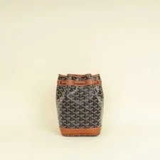 Goyard le Sac Petit Flot Bucket 2