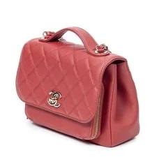 Chanel Small Business Affinity Flap New 2