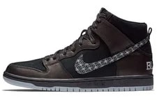 Nike SB — Nike SB Dunk High Bar AH9613-002 — Sneaker — resale
