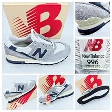 New Balance 9996 USA US 13 Luxe Right Foot Only 2