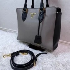Prada — Authentic Prada 2Way , Slightly Worn — Handbag — resale
