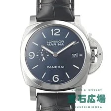 Panerai — Panerai Luminor Marina PAM01313 — Watch — resale
