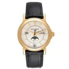 Patek Philippe Annual Calendar LE Yellow Gold 5150 Box Papers 2