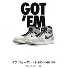 Air Jordan — Air Jordan 1 High OG 10 US New Unused — Sneaker — resale