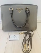 Prada Lux Argilla 2