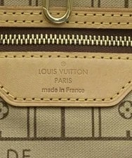 Louis Vuitton Neverfull Bags 2200688688493 4