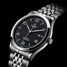 Tudor 1926 M91650-0002 2026 Unworn 4