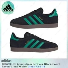 Adidas — Adidas Originals Gazelle Cloud White Gold Metallic BB5498 ’S US4-14 New — Sneaker — resale
