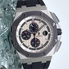 Audemars Piguet — Audemars Piguet Royal Oak Offshore Panda Full Set - 26400SO.OO.A002CA.01 — Watch — resale