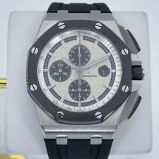 Audemars Piguet Royal Oak Offshore Panda Full Set - 26400SO.OO.A002CA.01 4
