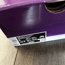 9.0US Nike Sb Nyjah Free 2 3