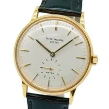 Patek Philippe&Beyer Calatrava 3425 18K Yellow Gold Automatic 2