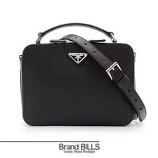 Prada — Prada Crossbody Triangle — Handbag — resale