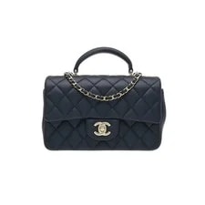 Chanel — Chanel New Top Handle Flap — Handbag — resale