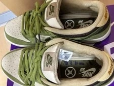8.0US Yuto Horigome Dunk Nike Sb 2