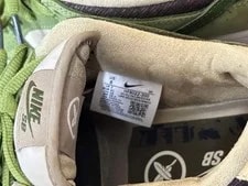 8.0US Yuto Horigome Dunk Nike Sb 3