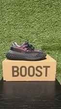 Adidas Yeezy Boost 350 V2 Yecheil Non-Reflective 2