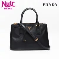 Prada — Prada Logo Galleria — Handbag — resale