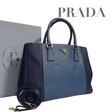 Prada — Prada Galleria Triangle Logo 5337 — Handbag — resale