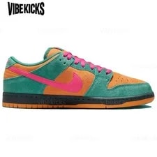 Nike SB Dunk Low ' Noise ' HQ1625-301 New 2