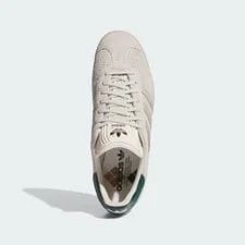 [NEW] Adidas Gazelle Shoes 'Alumina' 2