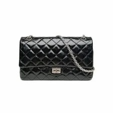 Chanel 2.55 Flap 20cm P255028940 2