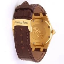 Audemars Piguet Royal Oak Yellow Gold Silver 67600BA.OO.D090CR.01 4