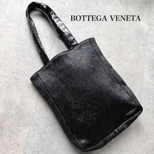 Bottega Veneta — Excellent Condition Bottega Veneta Logo Enamel — Handbag — resale