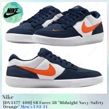 Nike SB — Nike SB Force 58 Safety DV5477-400 US3-14 New — Sneaker — resale