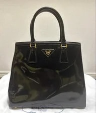 Prada B2490N 2