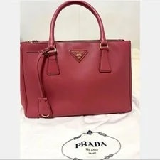 Prada With From Japan 2