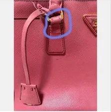 Prada With From Japan 4
