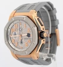 Audemars Piguet Royal Oak Offshore Lebron Rose Gold 44mm 26210OI.OO.A109CR.01 3