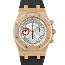 Audemars Piguet — Audemars Piguet Royal Oak 25979OR.OO.D002CA.01 39mm Silver / Gray / Red #WW188 — Watch — resale