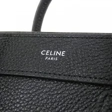Authentic Celine Luggage Shopper 189243DRU #270-004-276-1768 4