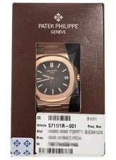Patek Philippe — Patek Philippe Nautilus 5711 / 1R-001 Rose Gold 40mm Automatic 2022 #KMW066 — Watch — resale