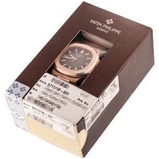 Patek Philippe Nautilus 5711 / 1R-001 Rose Gold 40mm Automatic 2022 #KMW066 2
