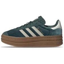 [IH4772] -- Adidas Originals Gazelle Indoor 潮流时尚薄底 低帮 板鞋 男女同款 绿色 3