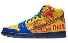 Nike SB — Nike SB Dunk High Finnigan Mooney 15th Anniversary Doernbech... 579603-740 — Sneaker — resale