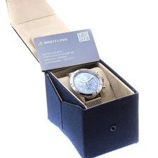 Breitling — Breitling Superocean B04 AB0445 45mm SS Navy Dial Automatic #C1931 — Watch — resale