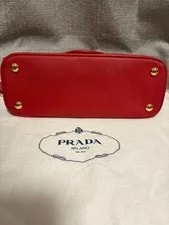 Prada Galleria With Card #Qyjjom 4