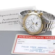 Omega — Omega Speedmaster 175.0034 39mm SS White #C4471 — Watch — resale