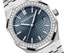 Audemars Piguet Royal Oak Automatic “Bleu Nuit Nuage 50” 77451ST.ZZ.1361ST.04 2